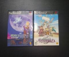 ポポロクロイス物語　プレステ2 ps2