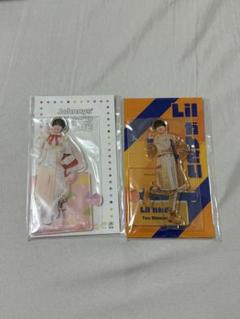 Lilかんさい 嶋﨑斗亜 アクスタ まとめ売り Lil かんさい 嶋﨑斗亜 アクスタ 22春 第1弾 - メルカリ