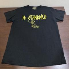 Hi-STANDARD Tシャツ ハイスタ バンドT - メルカリ