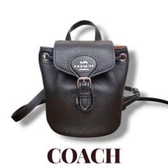 (美品) COACH コーチ　CL408 ロゴ　リュック　ディバッグ　レザー　黒