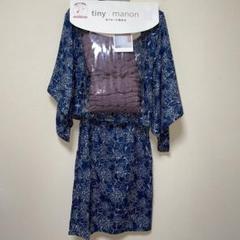 新品 紺色 花柄 セパレート 浴衣ドレス 帯付き セット 130cm