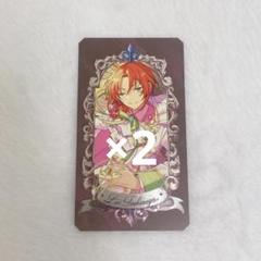 月永レオ あんスタ Museum Card ミュージアムカード 10点
