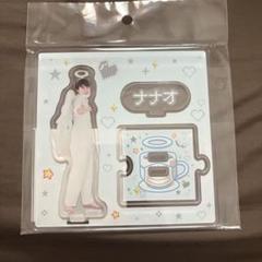 【即日発送可】ナナオ アクスタ 7点 コンプリートセット 2025年最新】ナナオ アクスタの人気アイテム - メルカリ