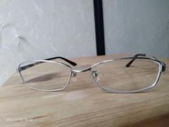 Ray Ban レイバン MemoRay RB 8671 1029