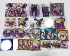 #コンパス グスタフ バラ売り可能 コンパス グスタフ バラ売り可能 - メルカリ