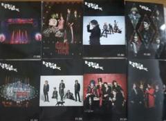 BUCK-TICK DVD 通常盤 FISH TANK×L&M 2022 BUCK-TICK DVD 通常盤 FISH TANK×L&M 2022 - メルカリ