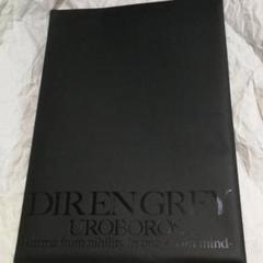 DIR EN GREY ツアーパンフレット 13点セット - メルカリ
