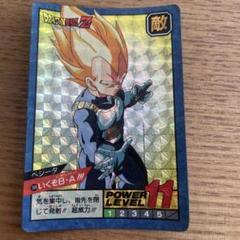 ドラゴンボール　カードダス　716 ビッグバンアタック レア】ドラゴンボールZ カードダス 716 ビッグ・バン・アタック