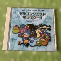 【激レア】 ドラゴンクエスト LP盤 5種セット 2025年最新】ドラゴンクエスト lpの人気アイテム - メルカリ