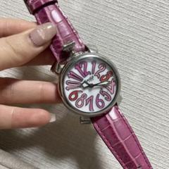 m99359099429_1.jpg?1681883233