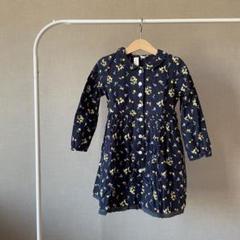 Little Cotton Clothes（リトルコットンクローズ） – ロンドンの