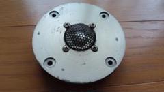 ◆大感謝祭!DIATONE DH-2540BM ツィーター 単品 m0s8795 ◇大感謝祭!DIATONE DH-2540BM ツィーター 単品 m0s8795