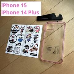 ☆ CASEKOO iPhone 15 / 14 Plus 用 ケース クリア