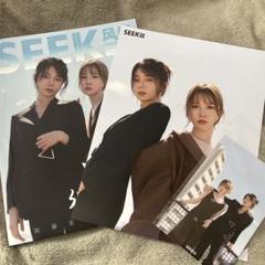 2025年最新】Seek 雑誌の人気アイテム - メルカリ