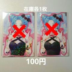 【専用出品】creampeach様　MOONB様ステッカー 2025年最新】creampeachの人気アイテム - メルカリ