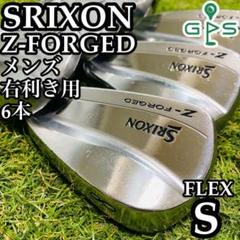 【不動の名器】スリクソン Z-FORGED MB メンズアイアンセット 6本 S