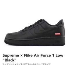 最終値下早い者勝ち【新品未使用黒タグ付】Supremeエアフォース 1白24.5 2025年最新】supreme nike air force 1 24.5の人気アイテム