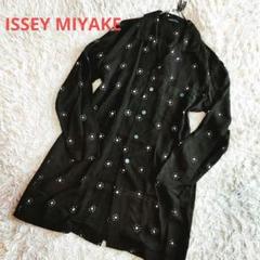 【希少品】イッセイミヤケ シャツ ロング プリント 変形 キュプラ 日本製