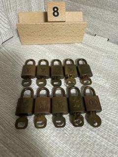 【新品、本物、当店在庫だから安心】 L00123 鍵 南京錠 カデナ 10セット パドロック ルイヴィトン 小物