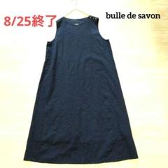 bulle de savon ビュルデサボン レース ノースリーブワンピース F