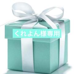 シナリー化粧品 カミルH Sシャンプー 2個セット - メルカリ