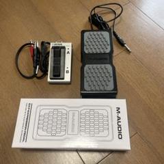 【極美品】BOSS FS-7＆M-audio Expression pedal Amazon.com: Boss FS-7 Dual Foot Switch : Musical Instruments