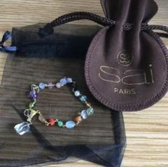sai Bracelet Vintage Beads,Turquoise,Pearl, & Lapis lazuli