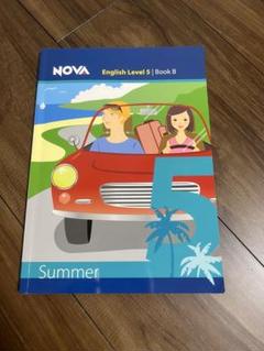 NOVA English Level 5 Book Summer
