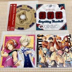 あんスタ あんさんぶるスターズ グッズ まとめ売り fine