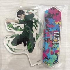 進撃の巨人　リヴァイ　秋葉原フェス　アクリルスタンド ☆ 進撃の巨人 秋葉原フェスティバル ペンキ アクリルスタンド