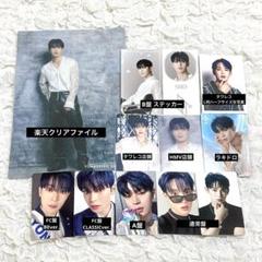 最終値下げ JO1 BE CLASSIC 與那城奨 セット