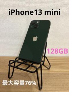 iPhone13mini ミッドナイト SIMフリー
