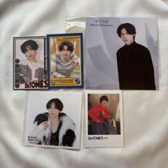 SixTONES 松村北斗　まとめ売り