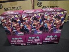 テープ付き】 ワンピースカード 神速の拳 3ボックス - メルカリ
