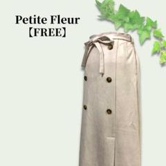 エレガントライン◎ Petite Fleur オフホワイト ロングスカート