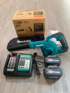 Makita UB185DZ 充電式ブロワー バッテリー2個＋充電器付きセットのサムネイル