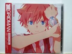 未開封‼️「SSSS.GRIDMAN」CHARACTER SONG.1~ONL