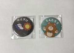 トレーディング Ani-Art aqua label 缶バッジ 土井半助 15 2025年最新】忍たま ナンジャ 缶バッジ 土井の人気アイテム