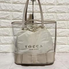 トッカ 22SS シアーリボン PVC トートバッグ 巾着 クリアバッグ ロゴ