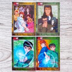 2025年最新】幽遊白書 戸愚呂 カードの人気アイテム - メルカリ