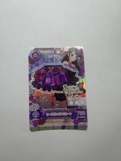 アイカツ ローズボンボンスカート
