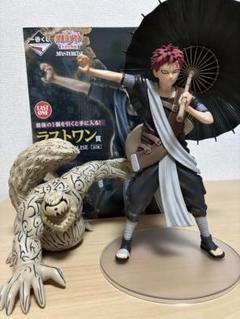 一番くじ】 NARUTO ナルト 我愛羅 ラストワン賞 - メルカリ