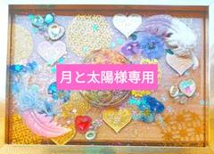 開運絵画　❀魔法陣オルゴナイト絵画❀