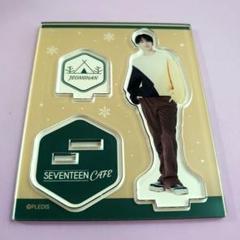 2025年最新】seventeen カフェ ジョンハン アクスタの人気