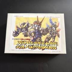 【新品正規品】SDガンダム レジンキャストキット ノンスケール 烈光頑駄無 SD 烈光頑駄無 | ノーフェイスさんのガンプラ作品 | ビルダーズ