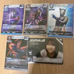 ウルトラマンカードゲーム　引退品　まとめ売り　PR RRR RR R 約90枚 ウルトラマンカードゲーム 引退品 まとめ売り PR RRR RR R 約90
