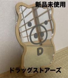 ドラッグストアーズ　ノベルティ drug store's（エンタメ/ホビー）のフリマアイテム一覧