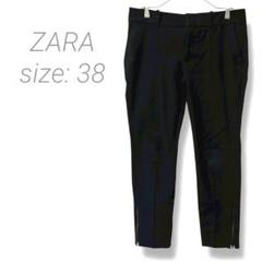 【ザラ】ZARAスラックス ピンタック ストレッチ 裾ファスナー 38 ブラック