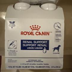 2025年最新】ロイヤルカナン 犬用 腎臓サポートリキッドの人気