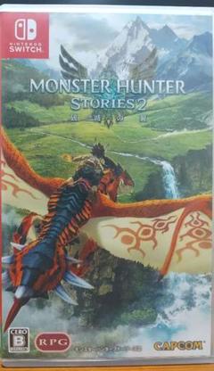 【美品】モンスターハンター ストーリーズ2 破滅の翼